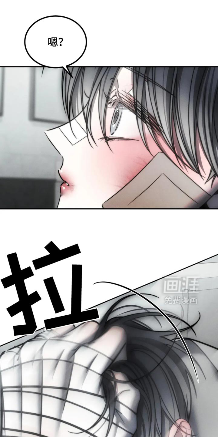 第66话28