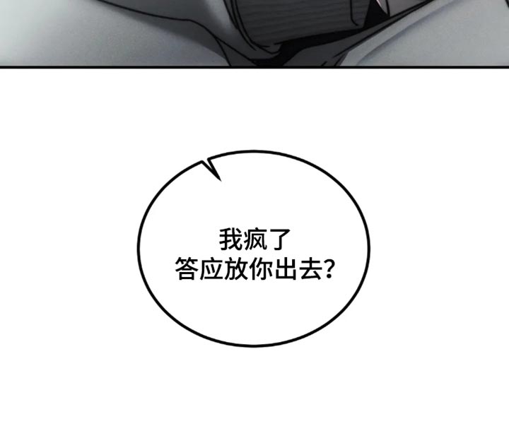 第66话33