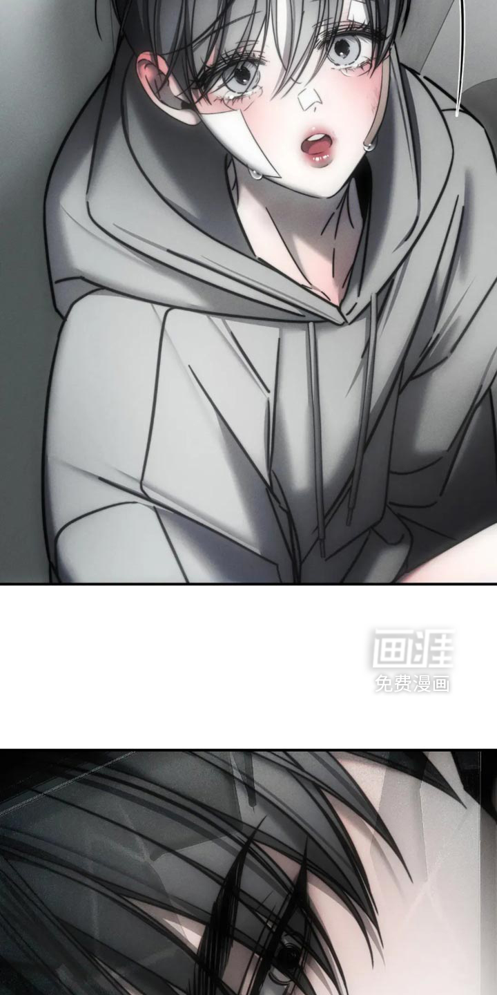 第66话7