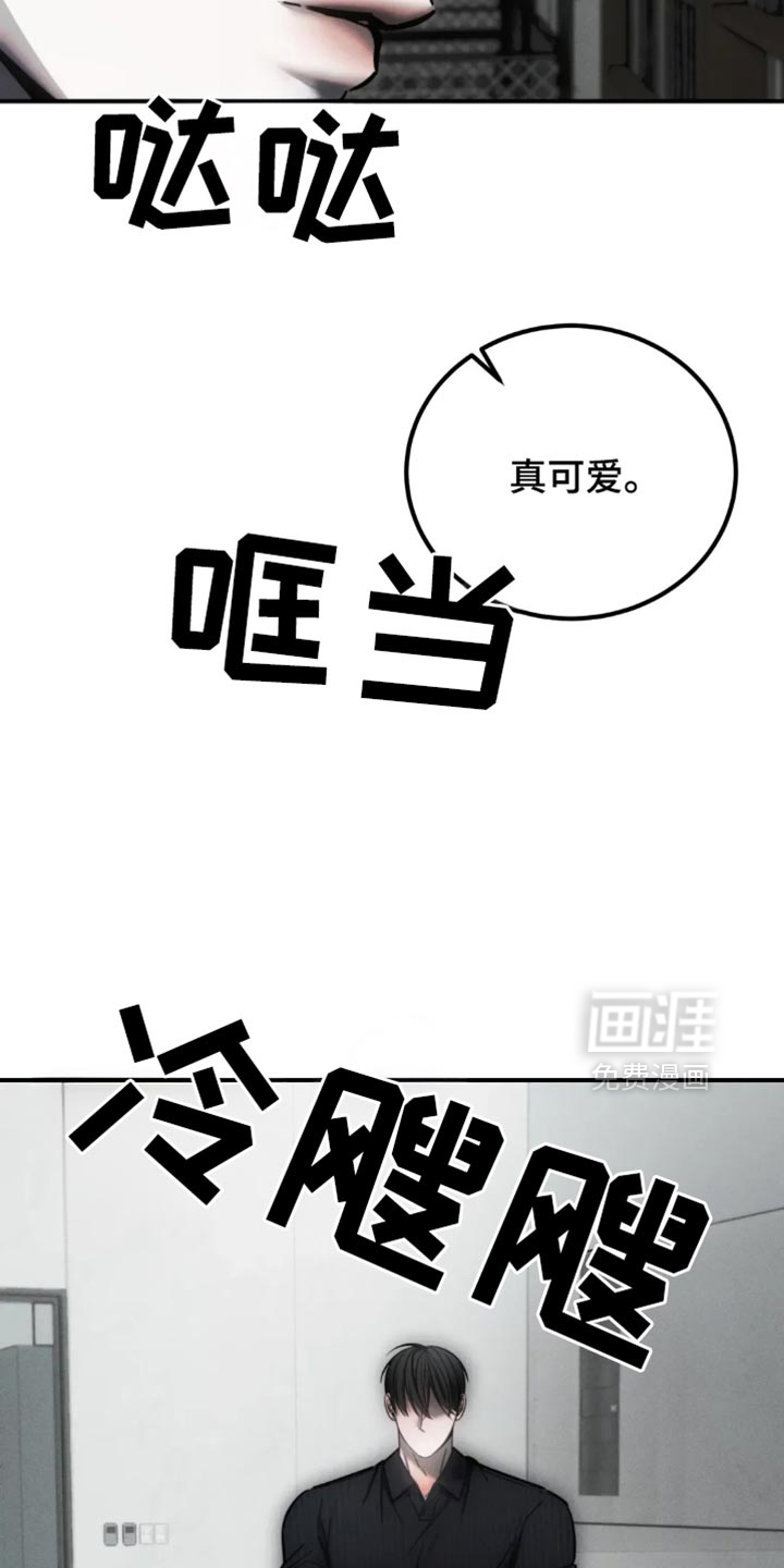 第65话10