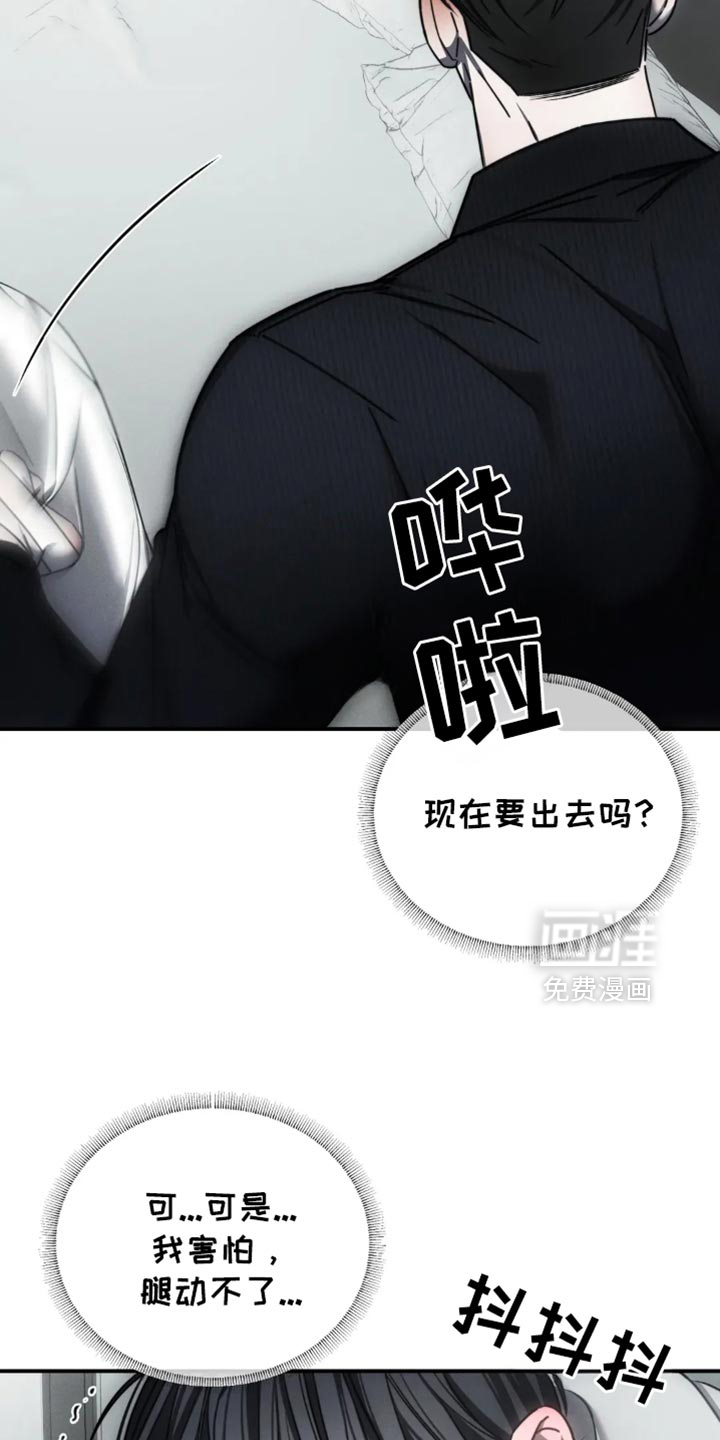 第65话21