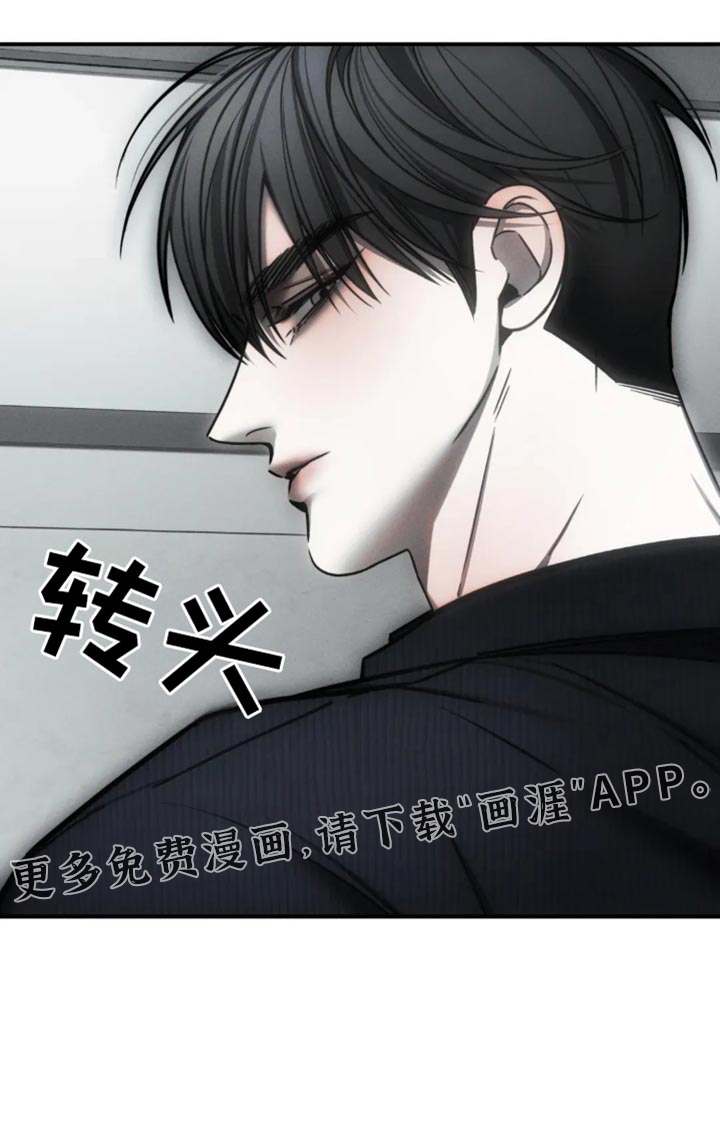 第65话24