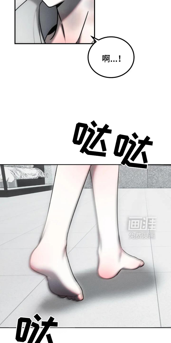 第65话3