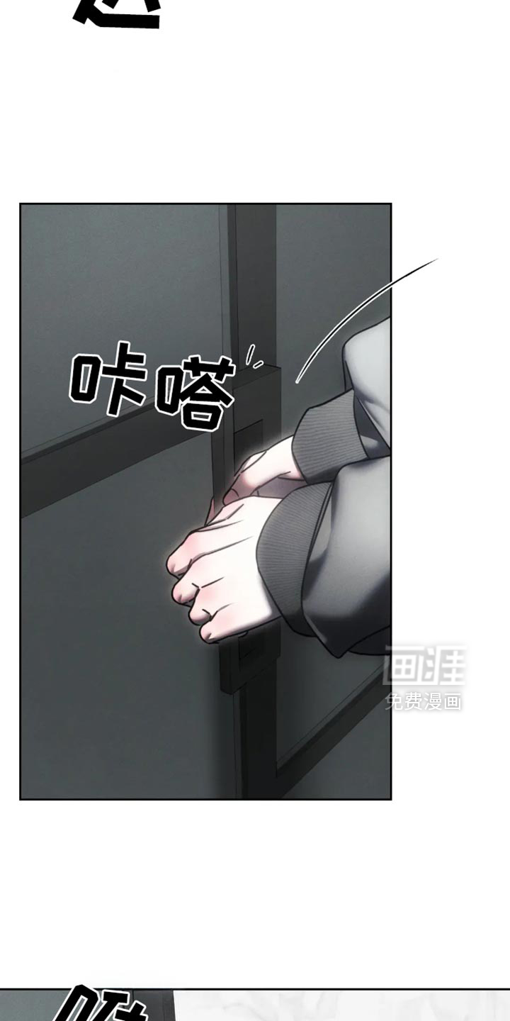 第65话4