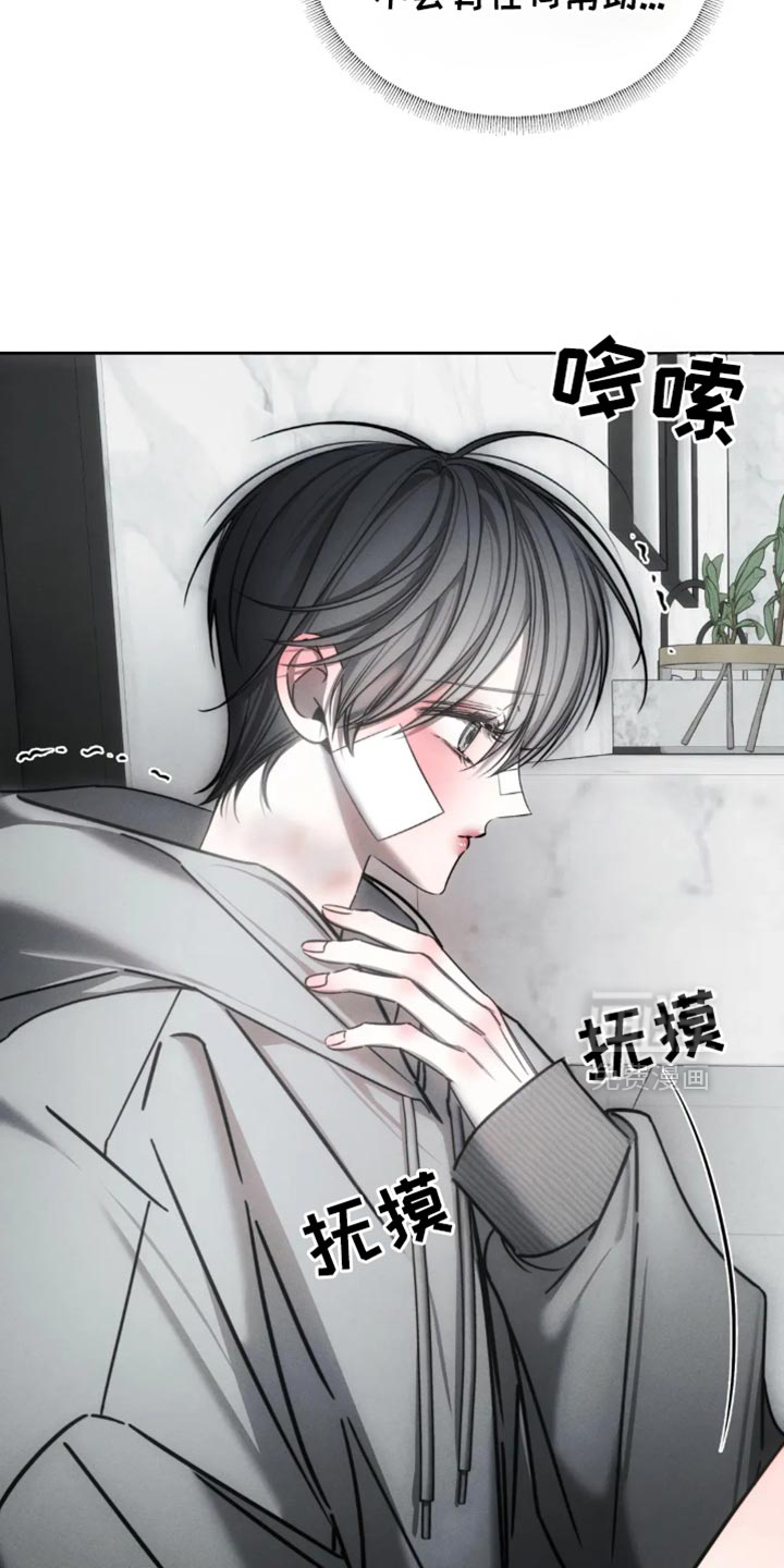 第65话6