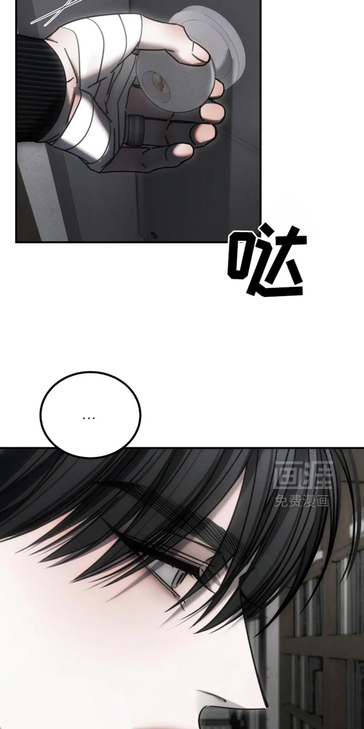 第65话9