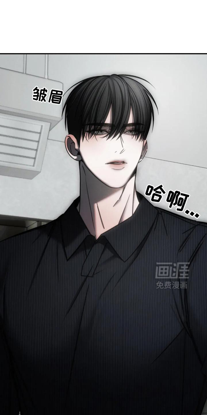第65话15