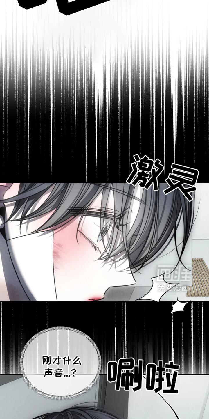 第65话17