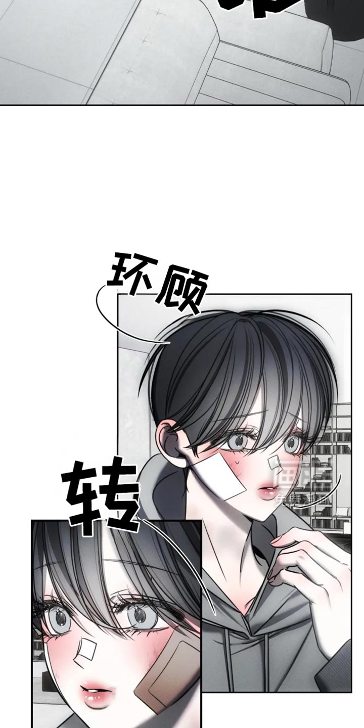 第65话2
