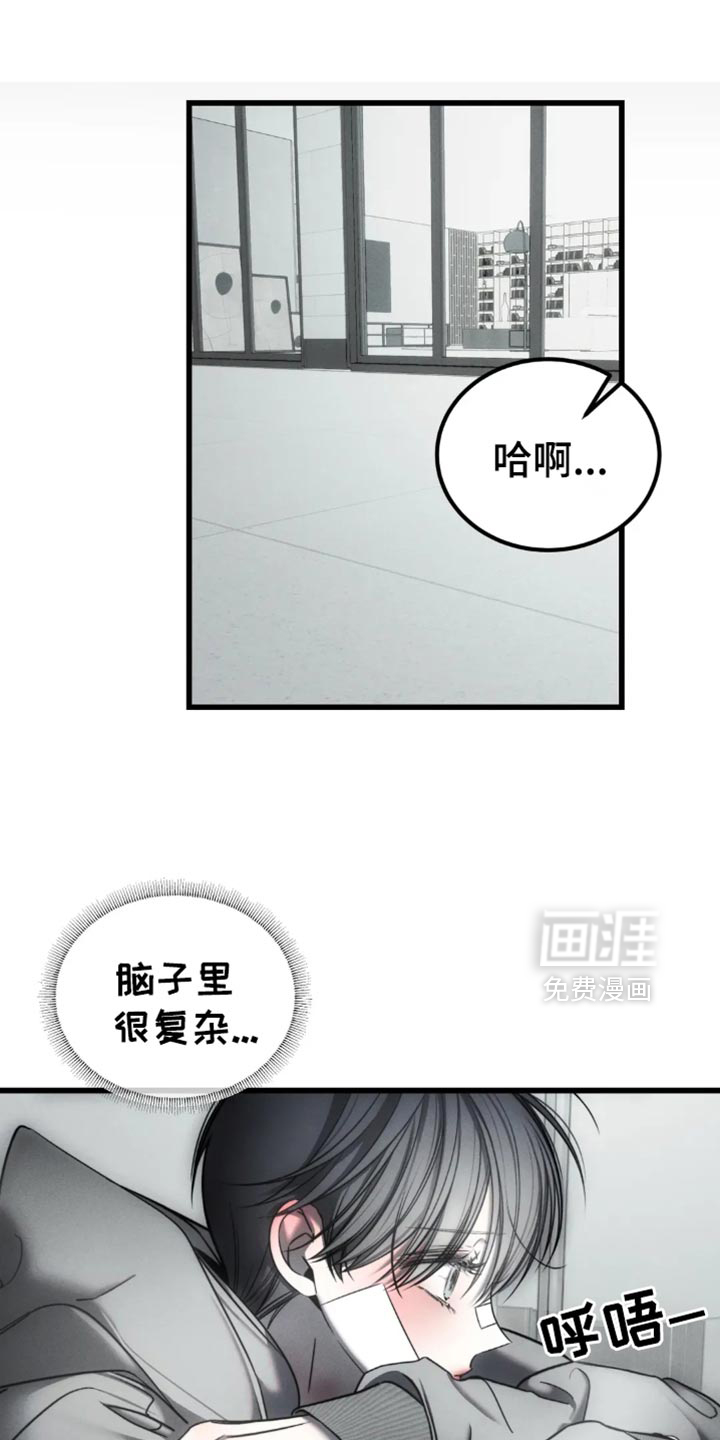 第64话0
