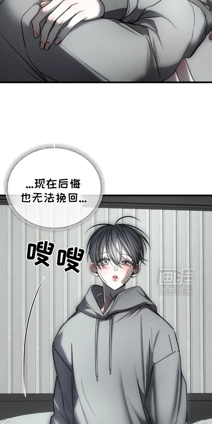 第64话1
