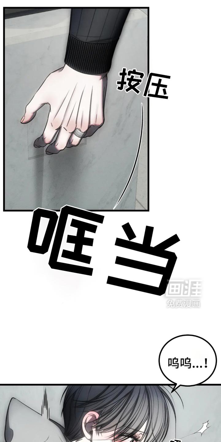 第64话13