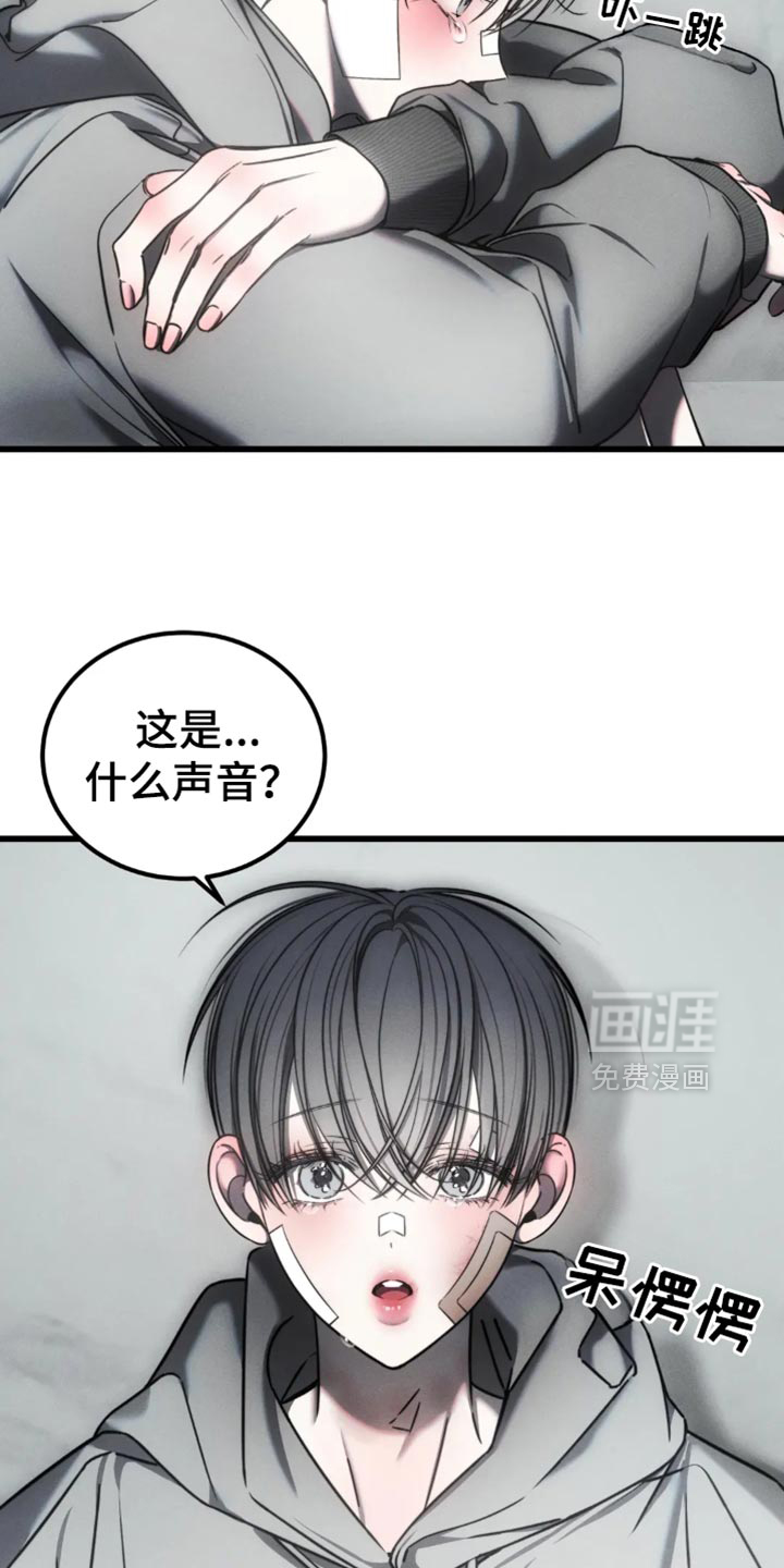 第64话14