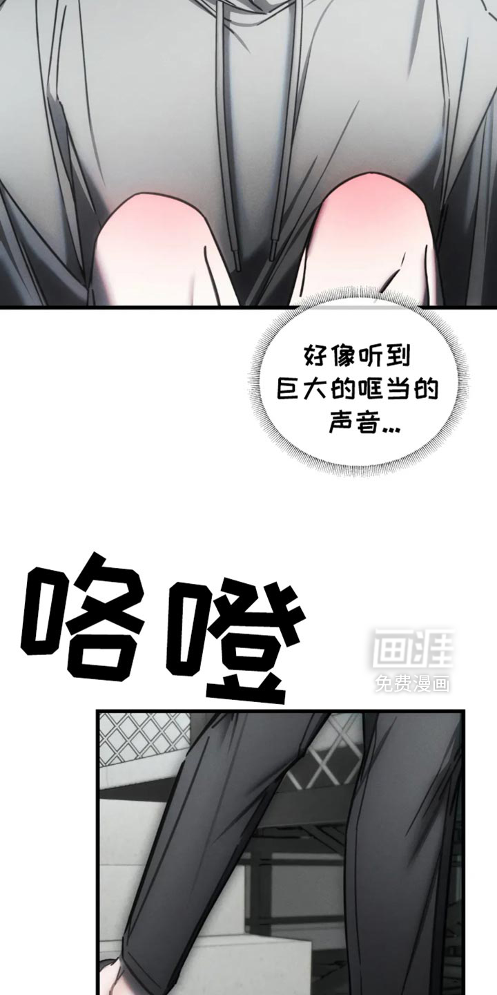 第64话15