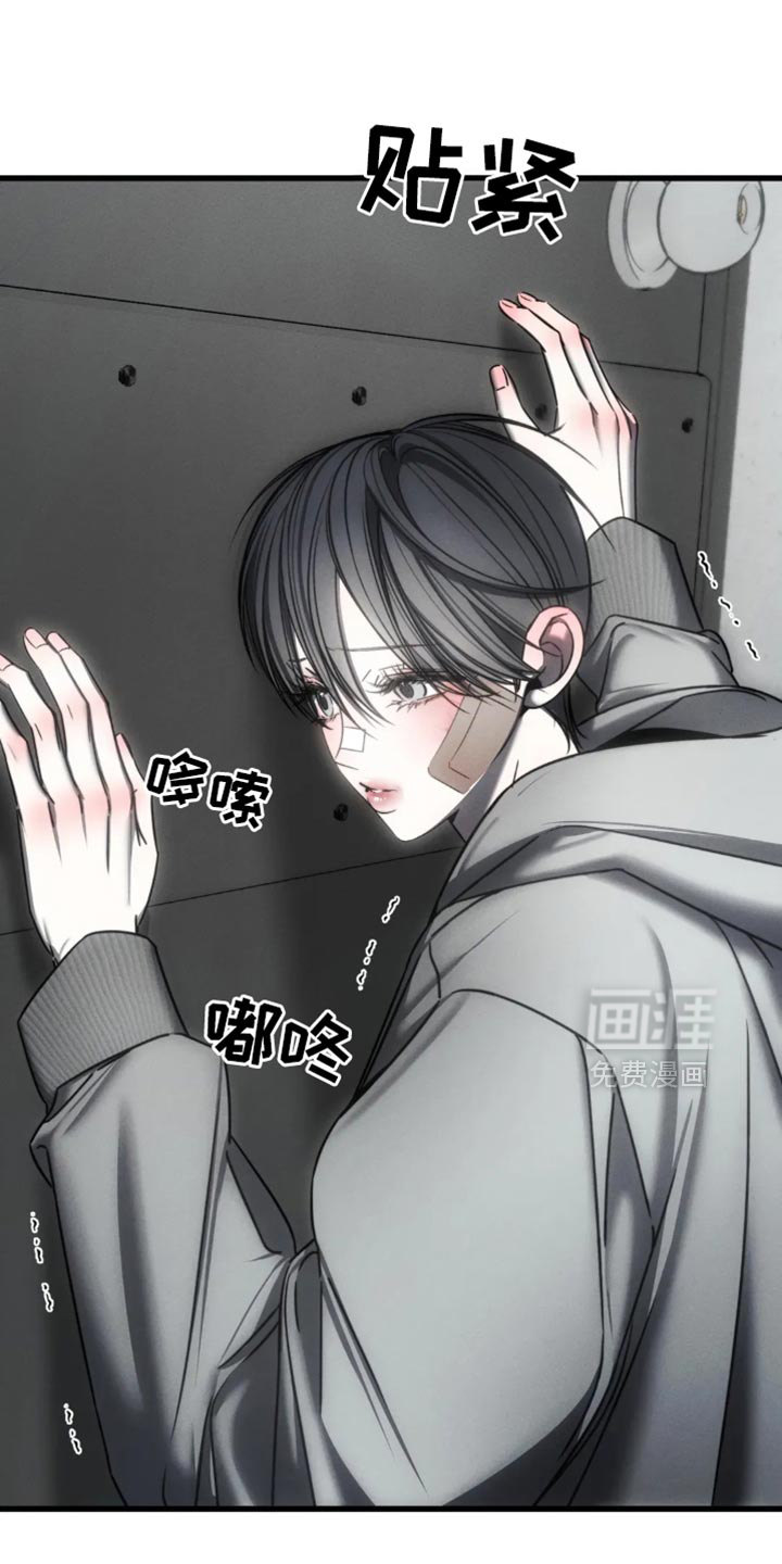 第64话17