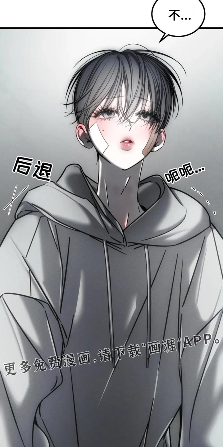第64话19