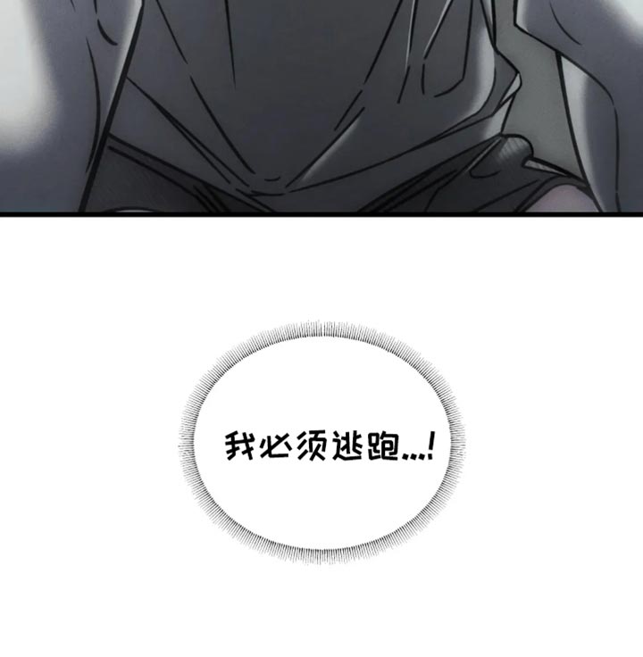第64话20