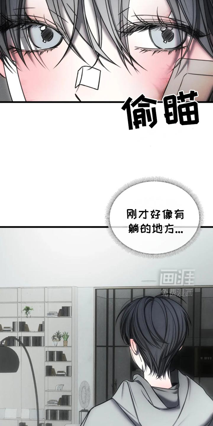第64话5