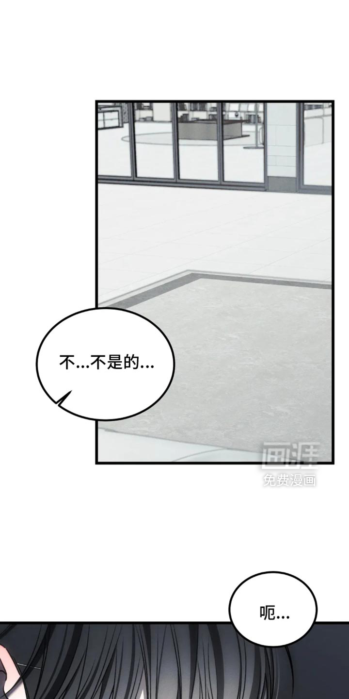 第63话0