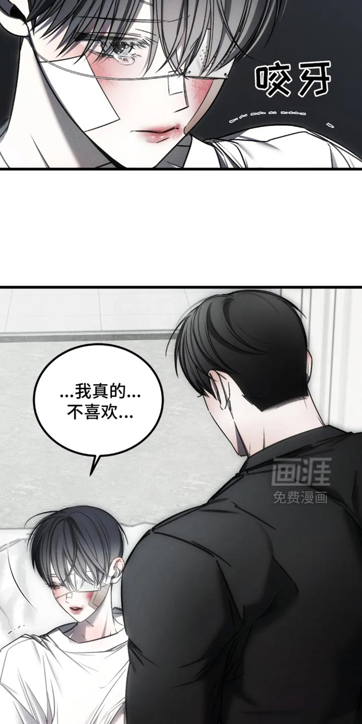 第63话1