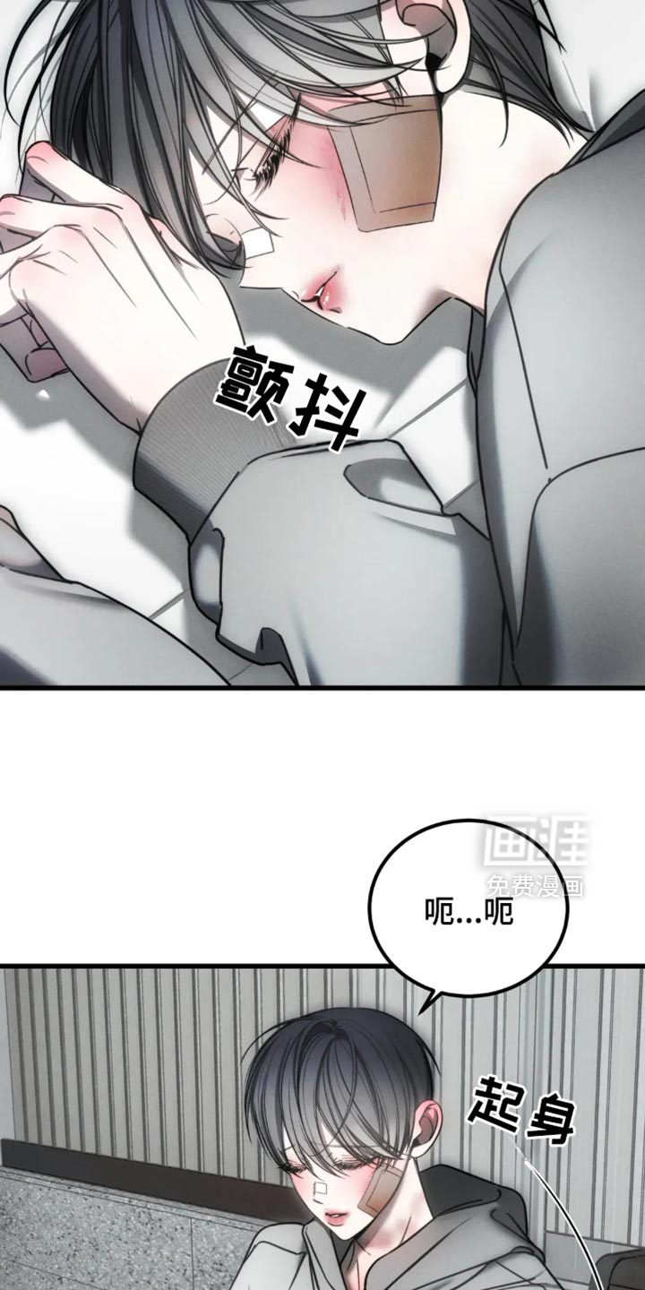 第63话10
