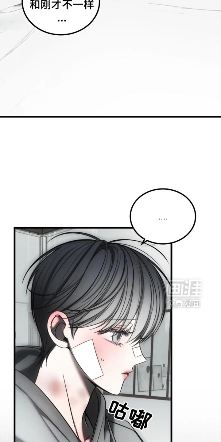 第63话13