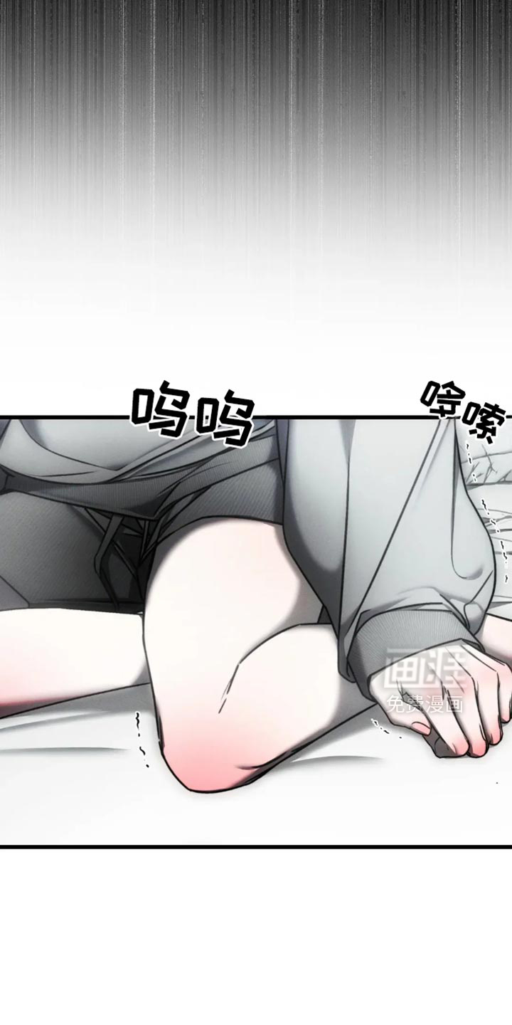 第63话16