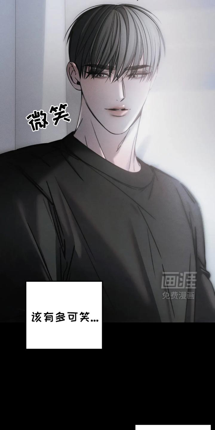 第63话26
