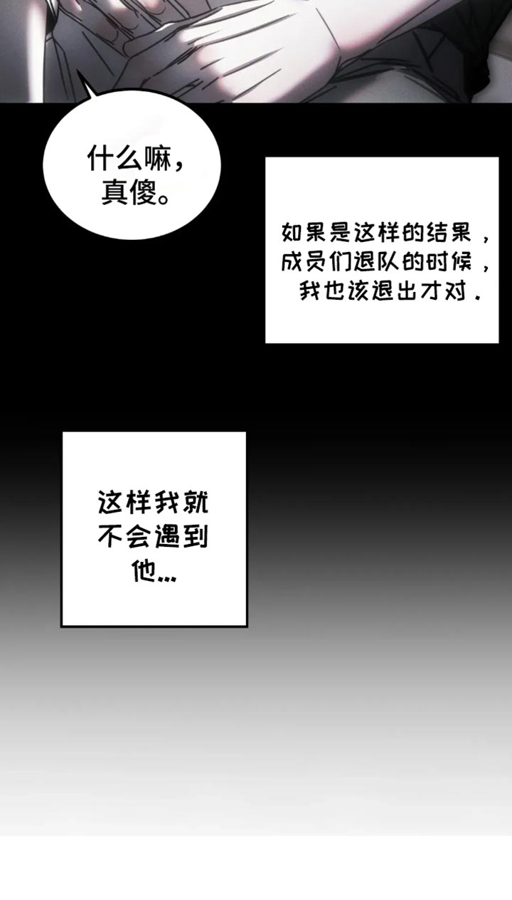 第63话28