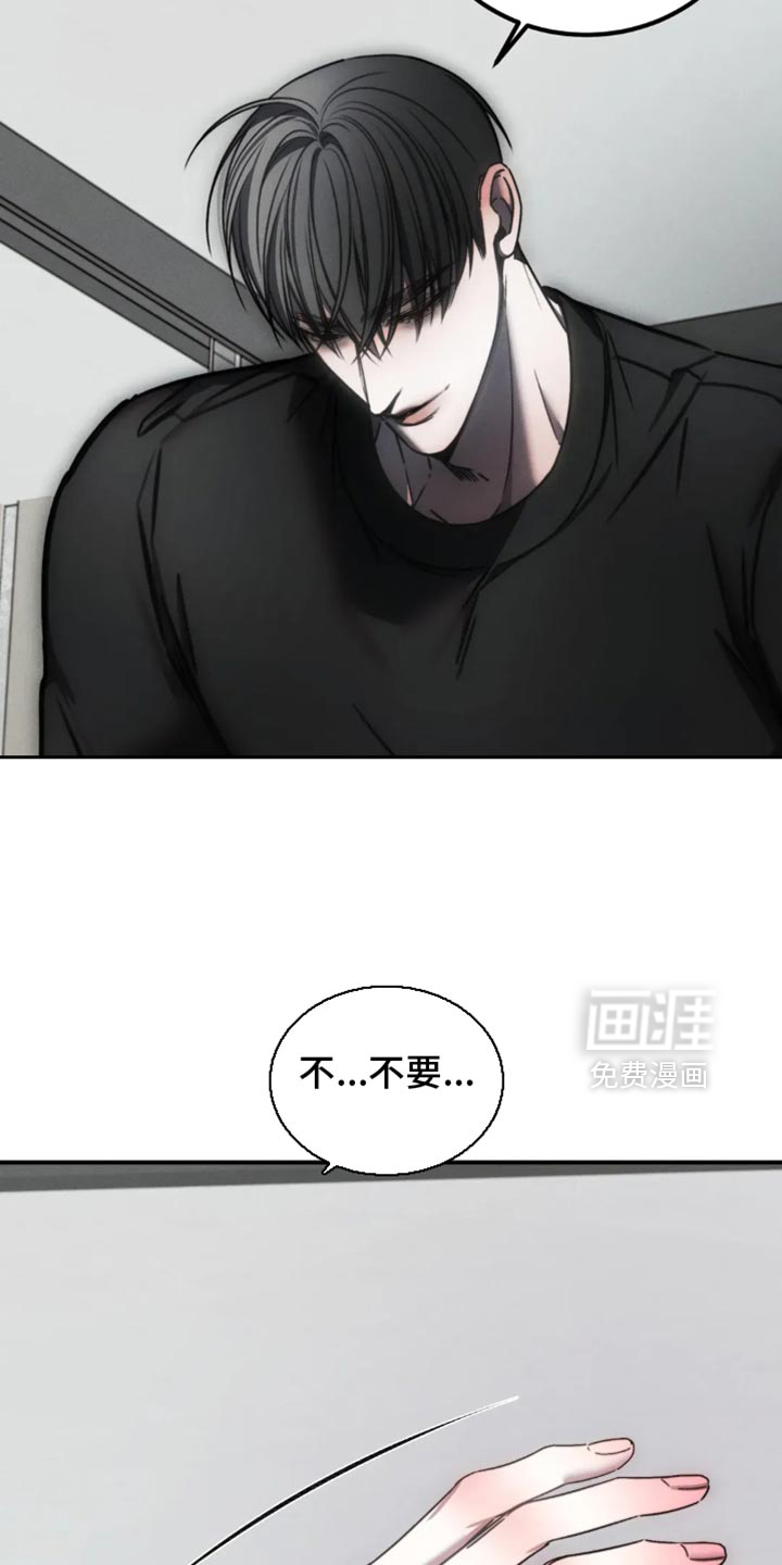 第63话7