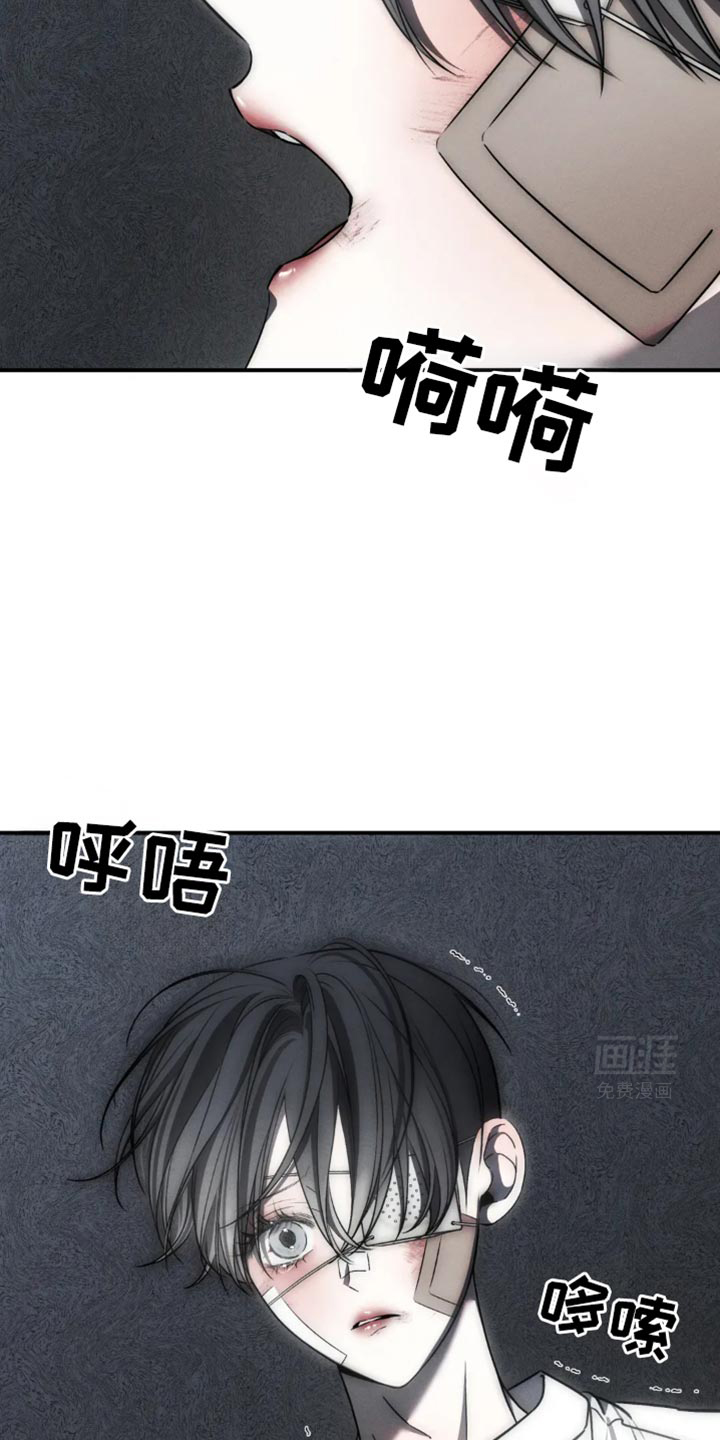 第61话1