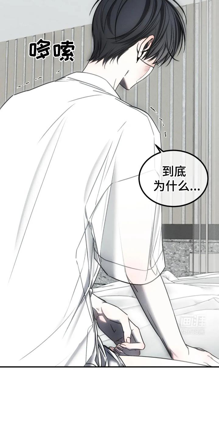 第61话15