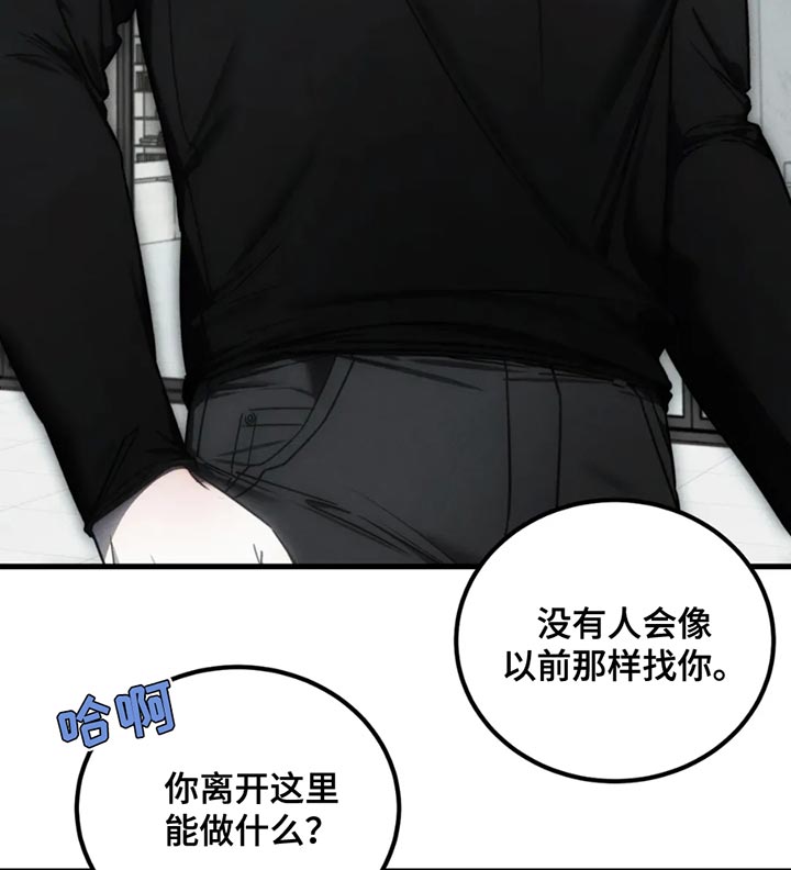 第60话10