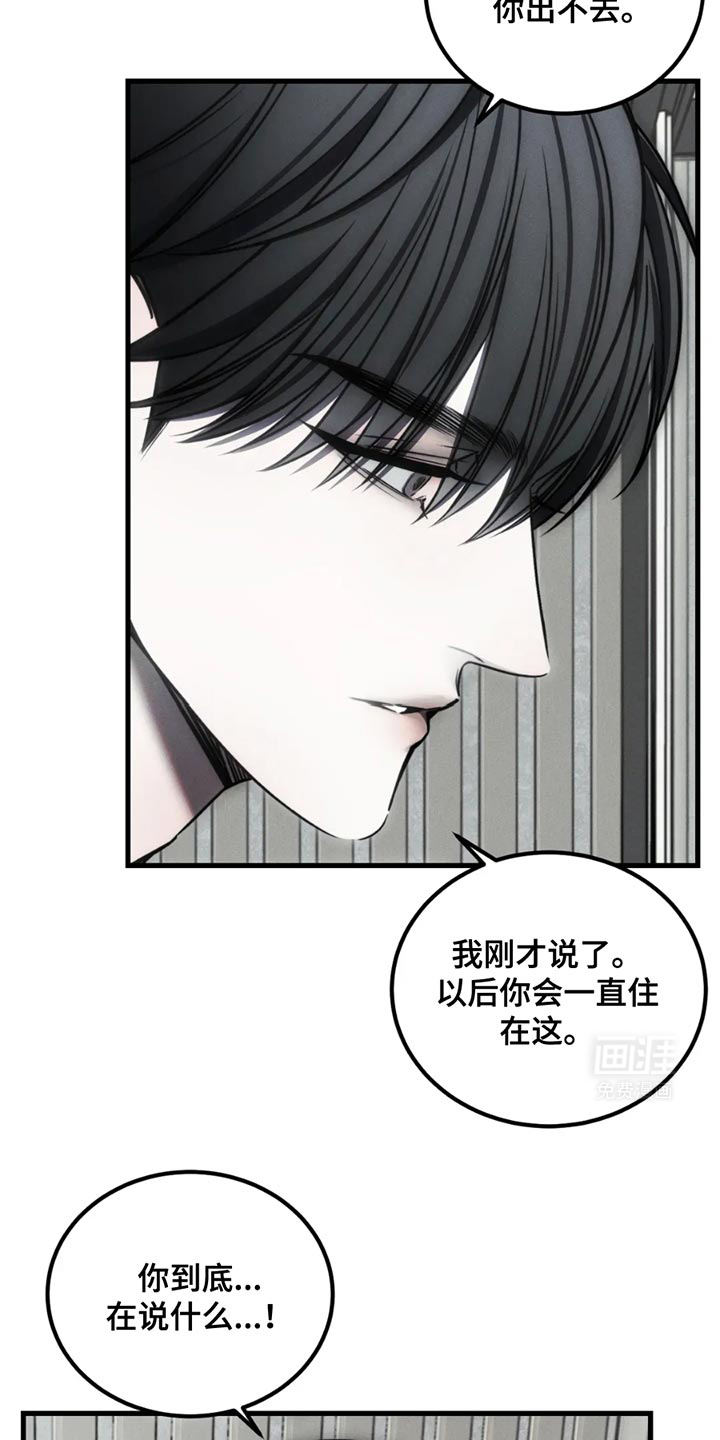 第60话13