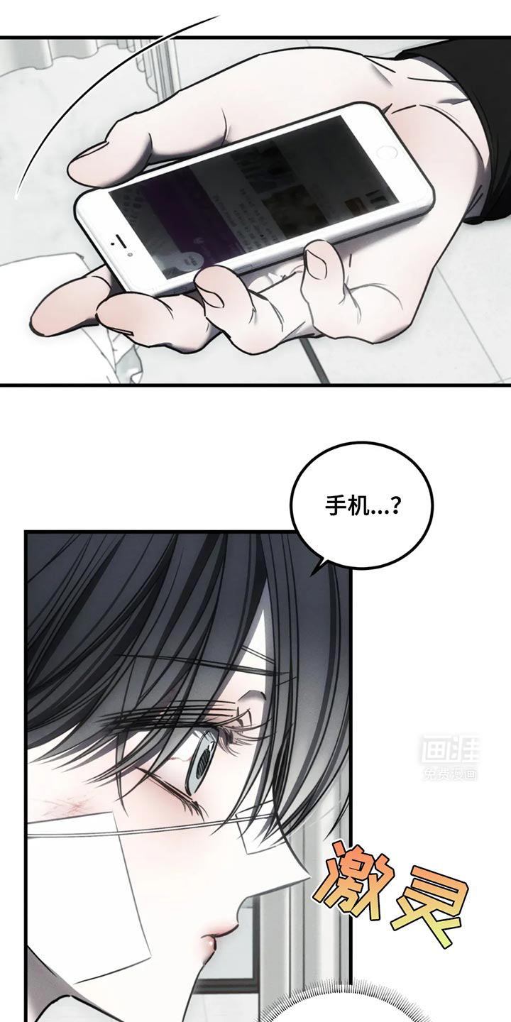 第60话16
