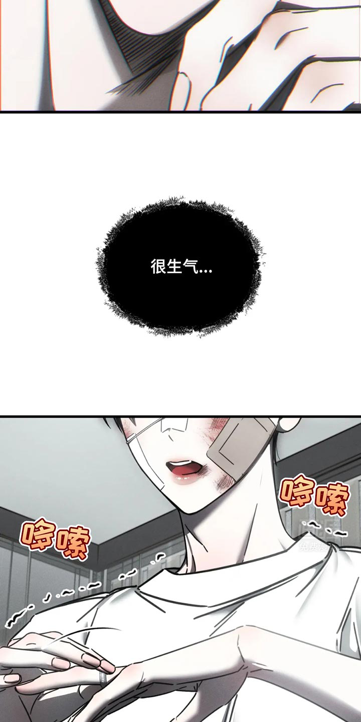 第60话2