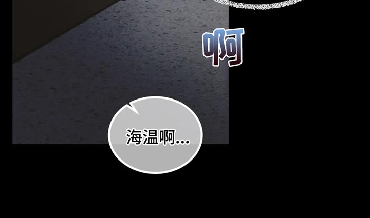 第60话26