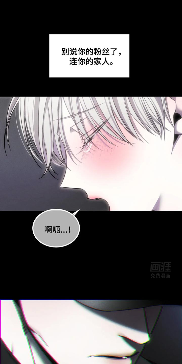 第60话27