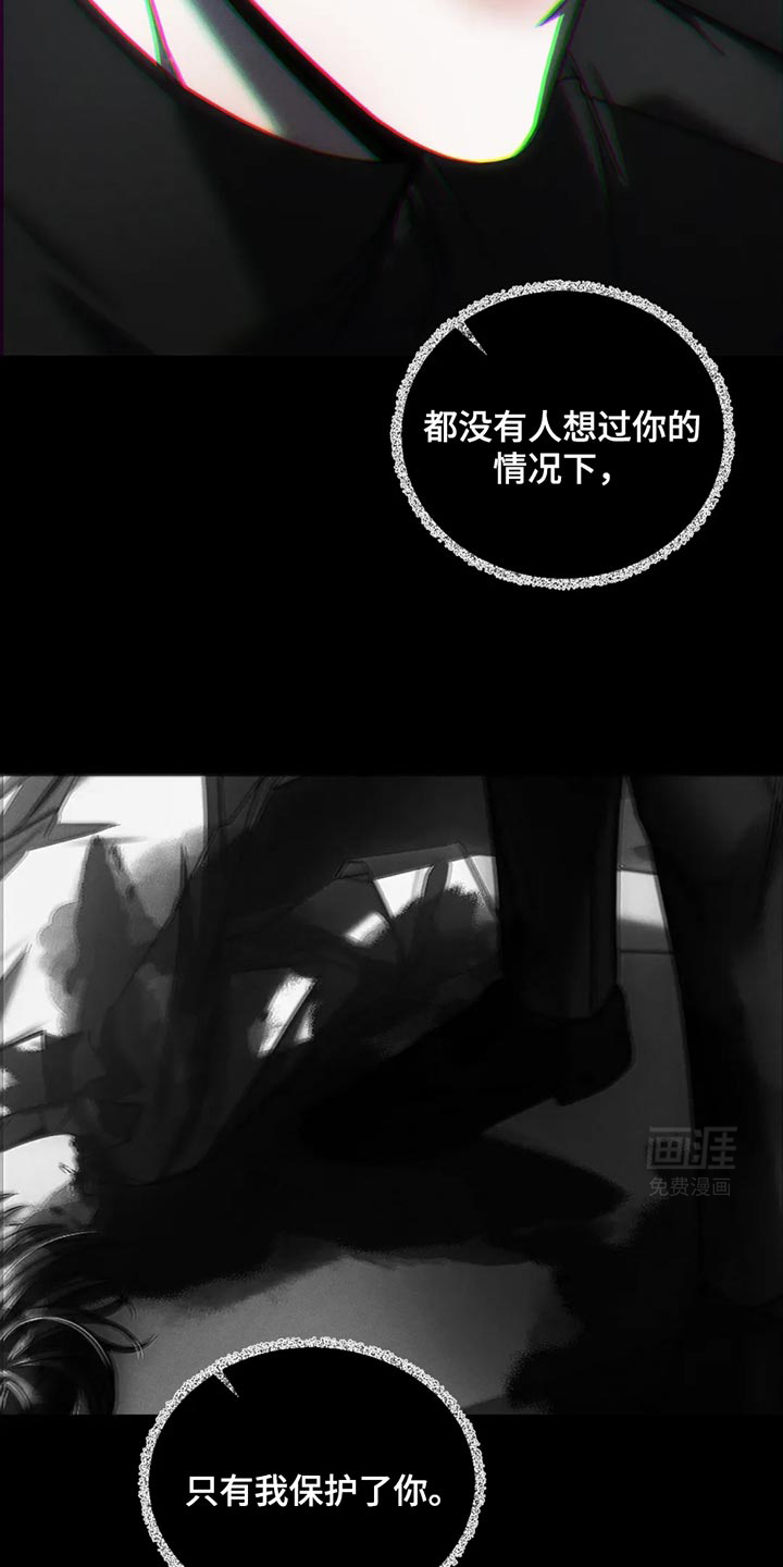 第60话28