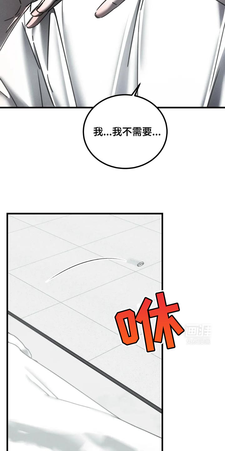 第60话3
