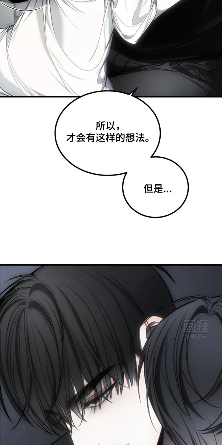 第60话33