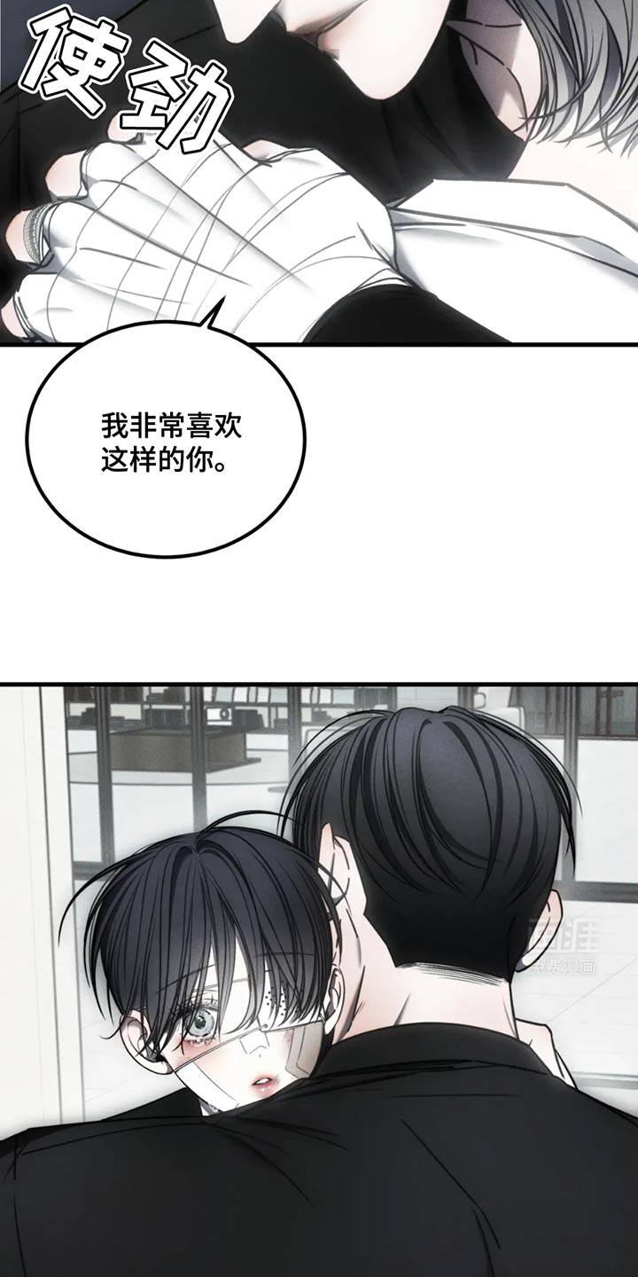 第60话34