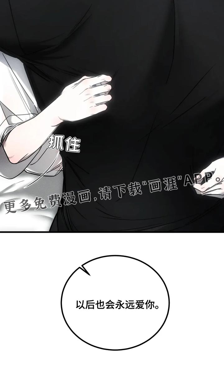 第60话35