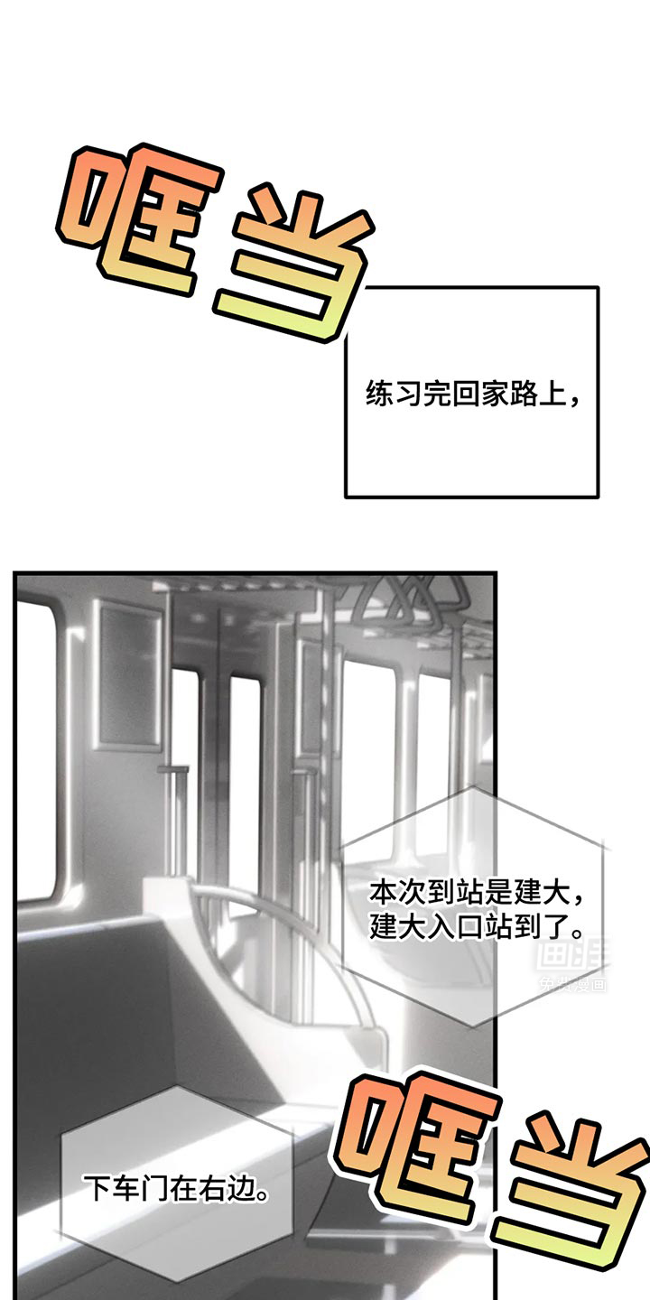 第59话0