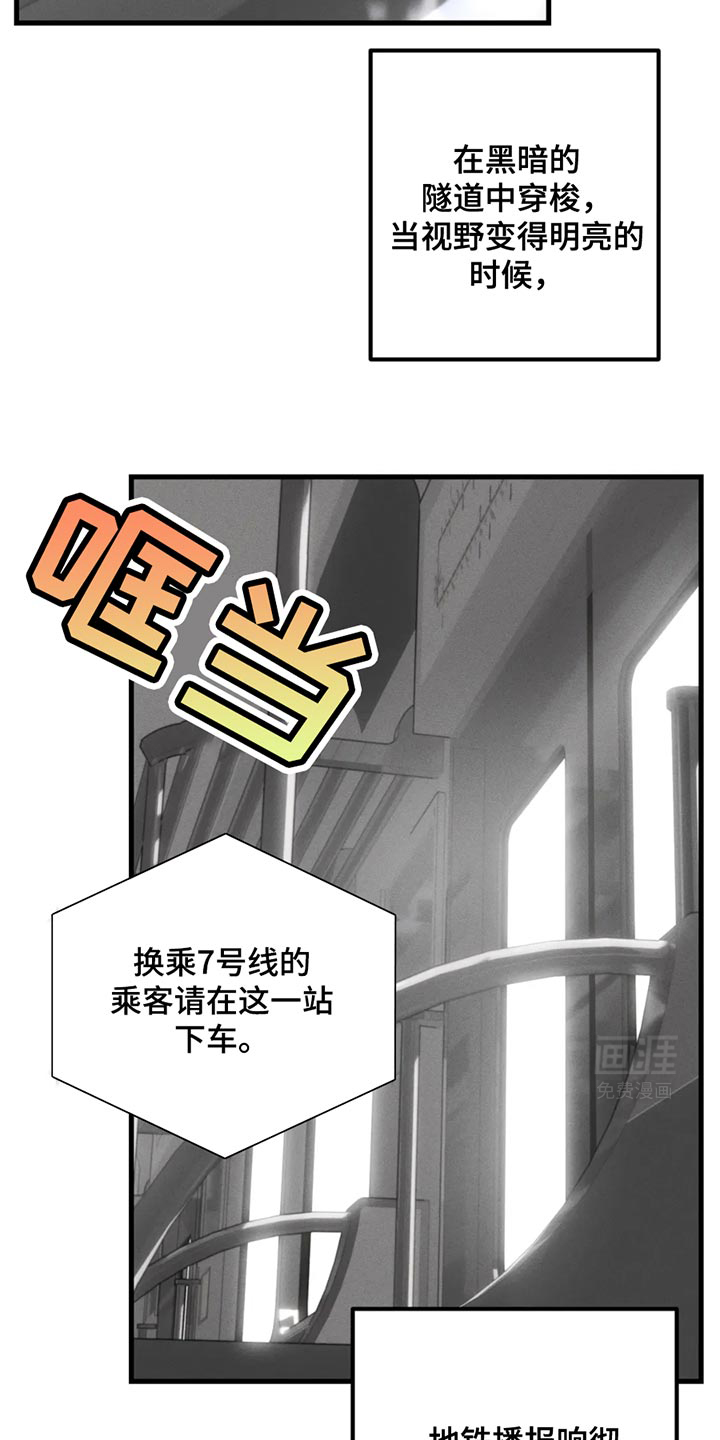 第59话1