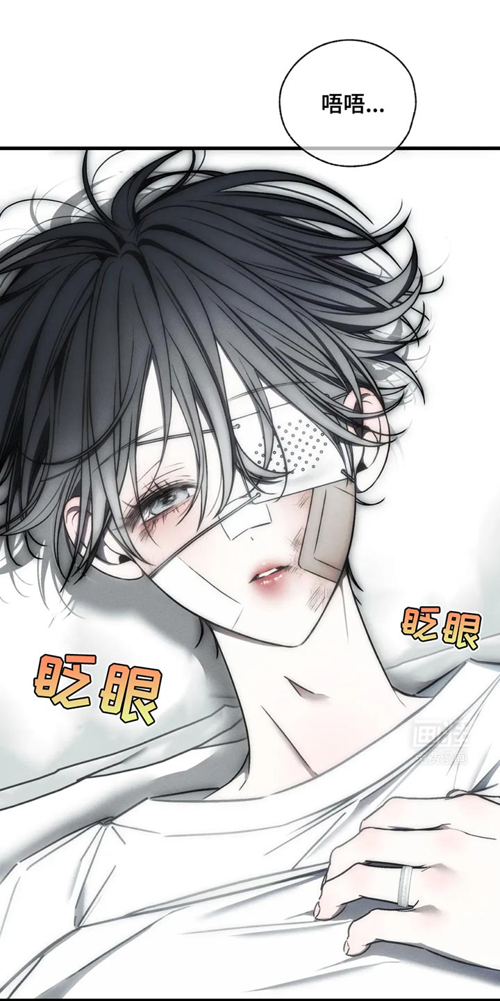 第59话14