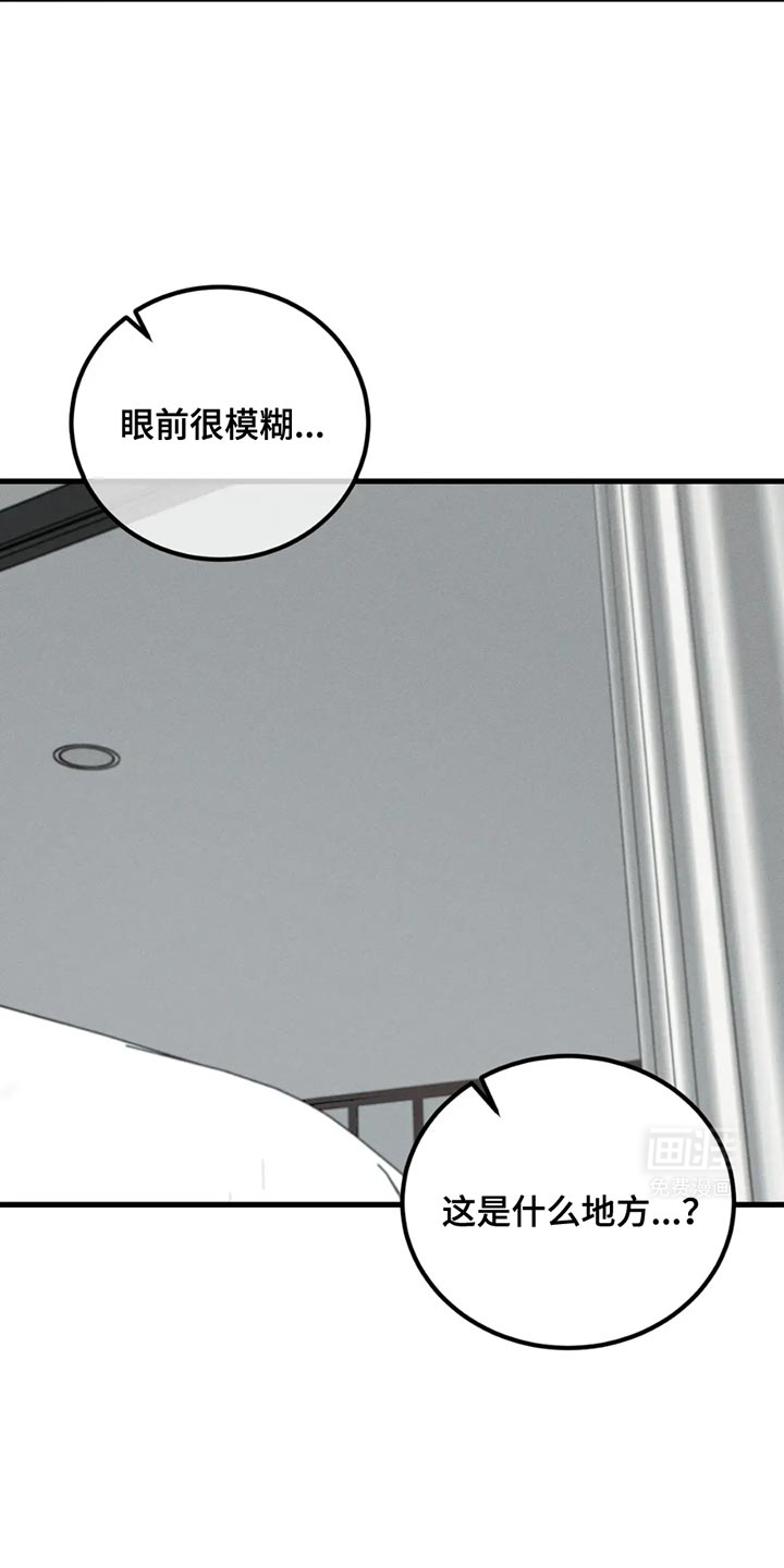 第59话15