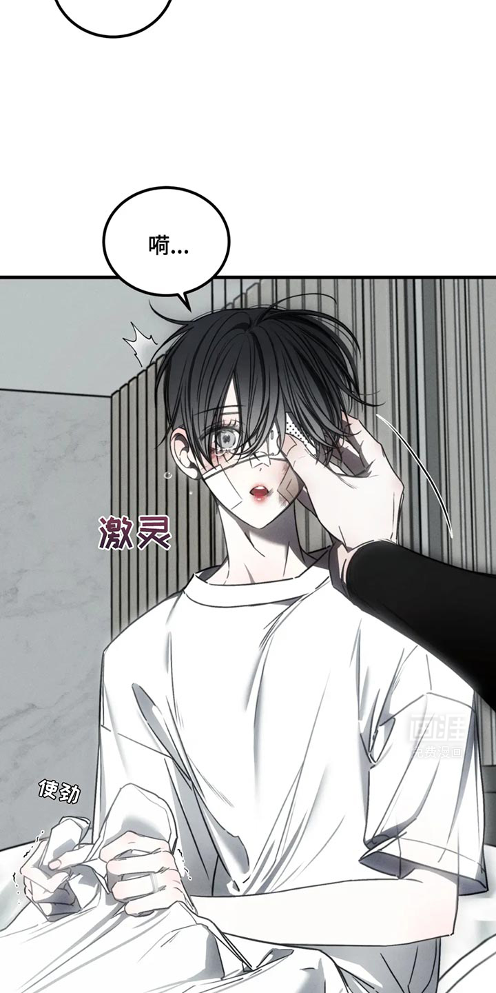 第59话19