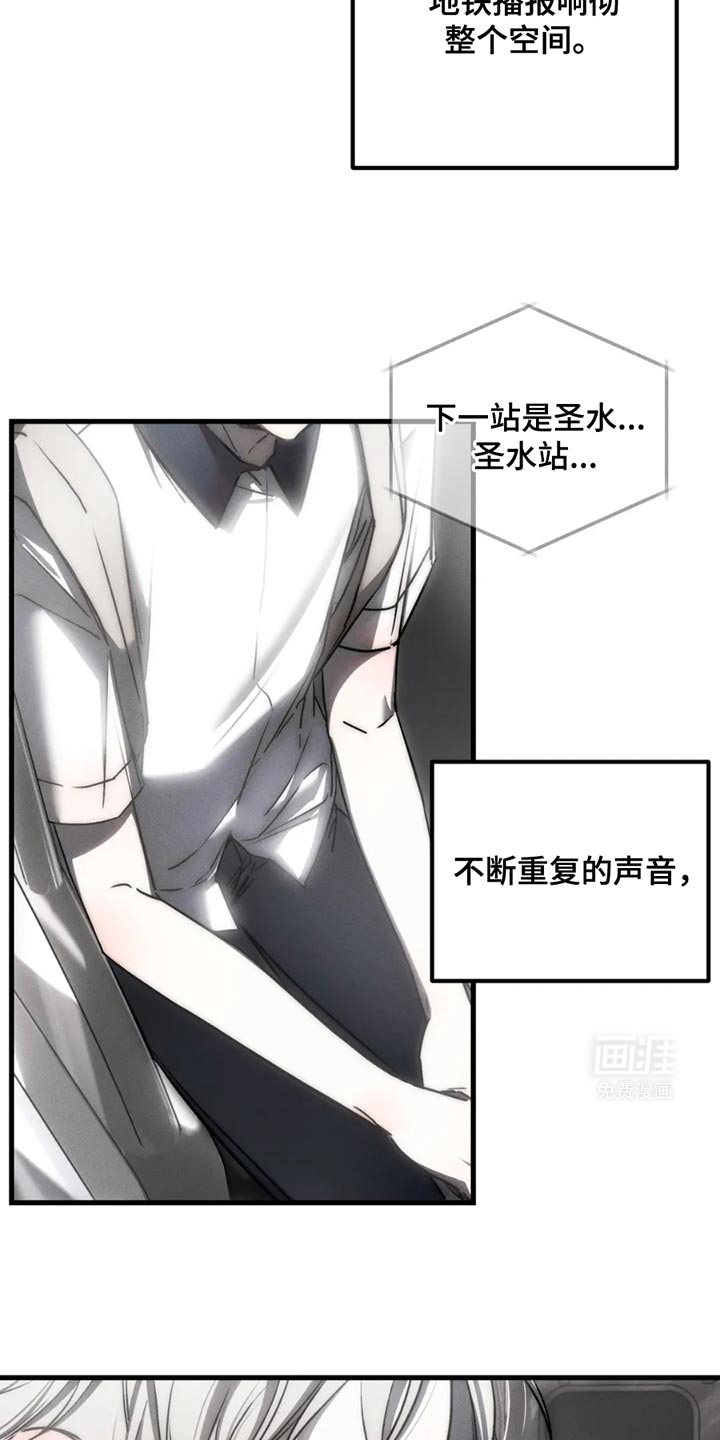 第59话2