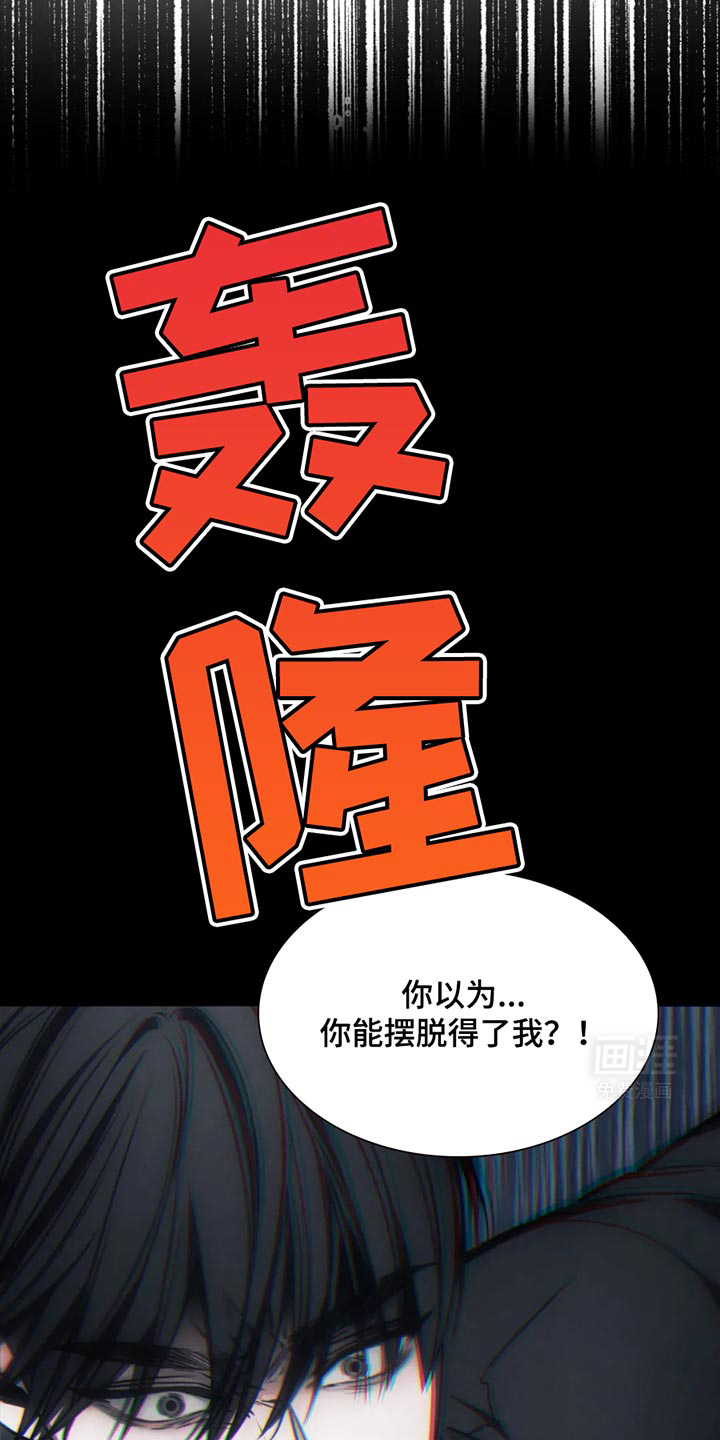 第59话22